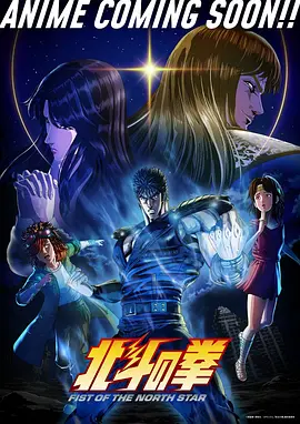 静默分镜漫画改编作品在线看