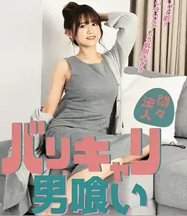 破晓行动刑侦电视剧全集在线观看
